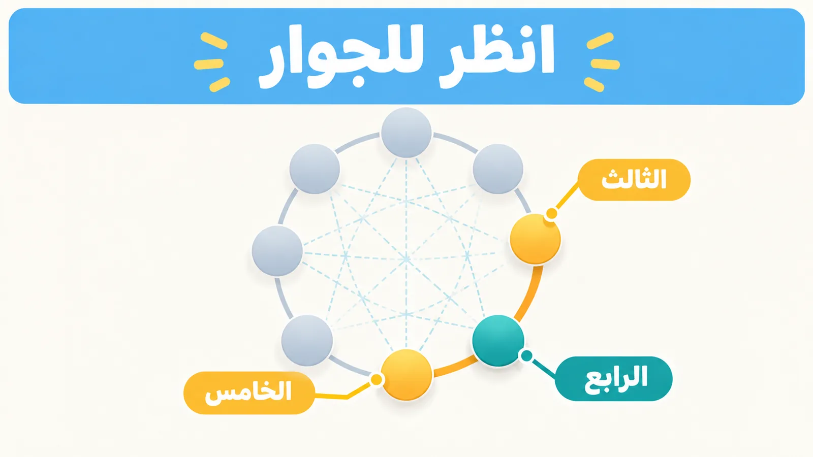 شخص يضغط على صدغيه قرب النافذة تعبيرًا عن التوتر اليومي