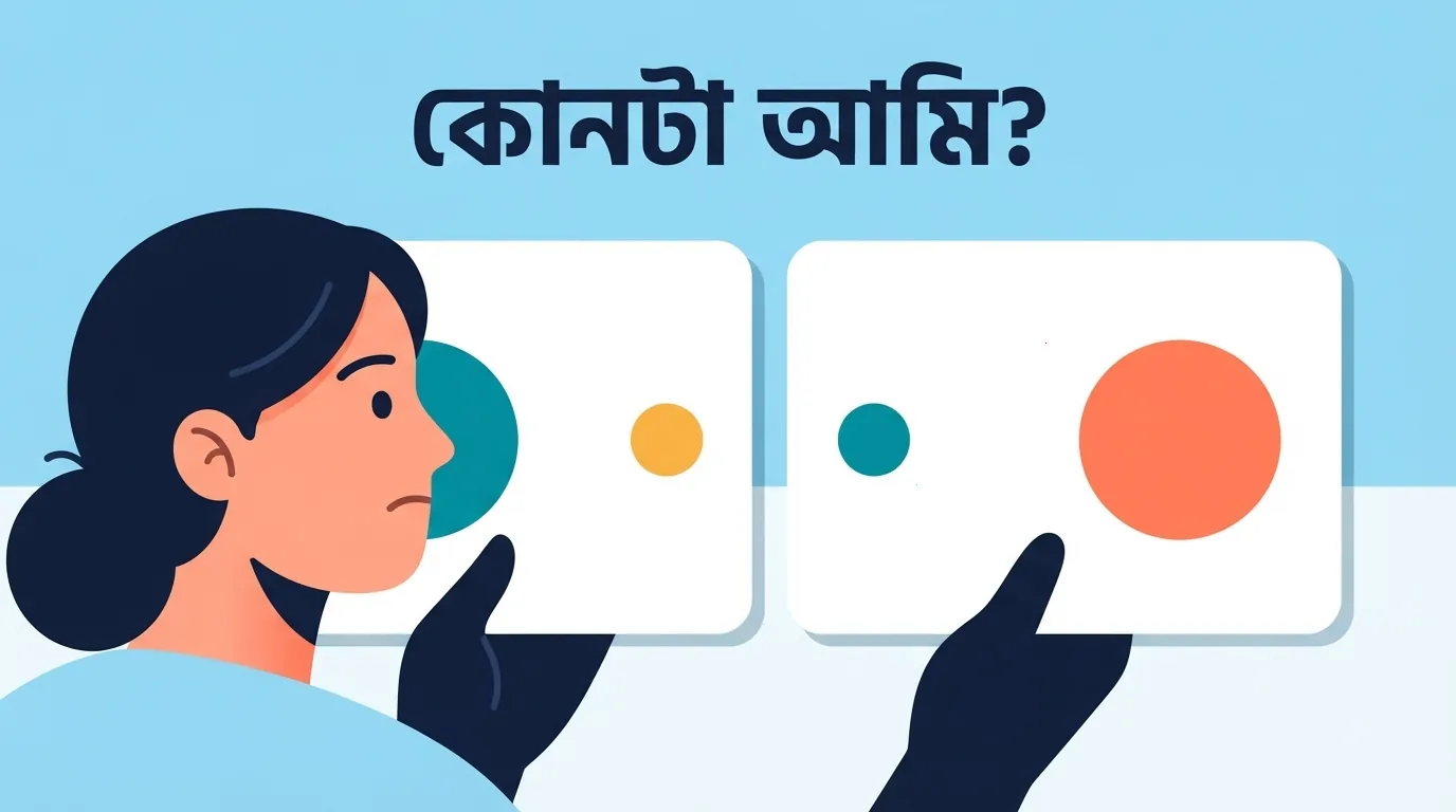 শহুরে ফ্ল্যাটে সন্ধ্যায় ল্যাপটপের সামনে চা হাতে ক্লান্ত অফিসকর্মী
