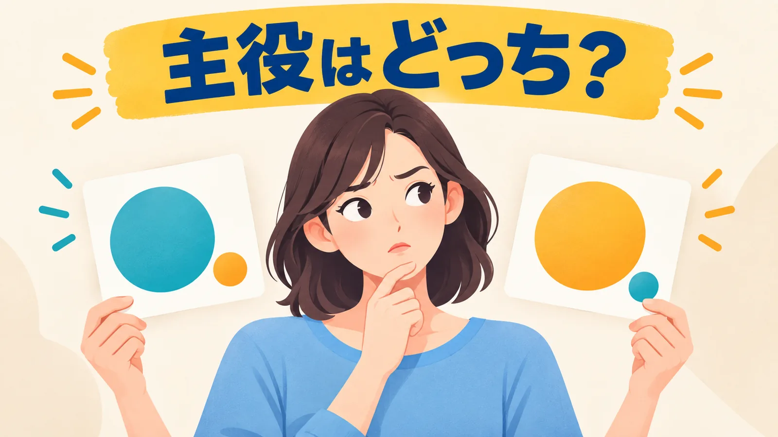 テーブルに置かれた数種類のサプリメントと温かい飲み物、手帳