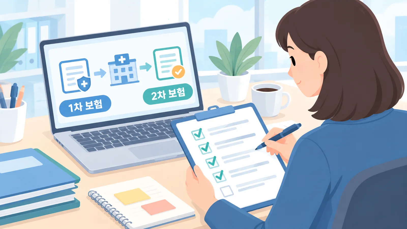 메디케어가 청구를 거절하면 어떻게 하나요?
